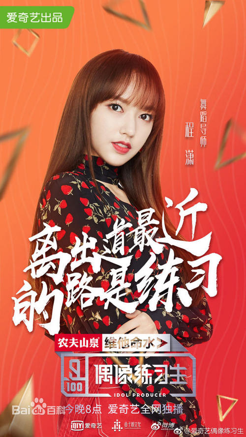 怎么买假的台湾中信金融管理学院学位证